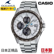 🇯🇵日本代購 CASIO OCEANUS OCW-T2600J-7AJF CASIO手錶 CASIO watch 生日禮物 週年禮物 聖誕禮物 情人節禮物 Birthday gift Christma