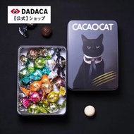 《預訂》日本北海道 DADACA 貓咪 CACAOCAT 流心朱古力禮盒(14入)