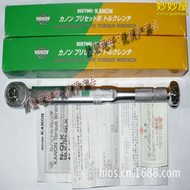 【好康】kanon中村n1000qlk棘輪扭力扳手60qlk 120qlk 230qlk 450qlk