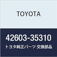 Toyota Genuine Parts Wheel Hub Ornament, HiAce/Regius Ace, Hilux, Part Number 42603-35310