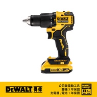 美國 得偉 DEWALT 20V MAX無刷式高速震動電鑽 2.0Ah 雙電 DCD709D2｜033003850101