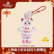 上海迪士尼 2022 虎年 新年 Stellalou Linabell Gelatoni Duffy CookieAnn 聖誕 萬聖節