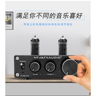 TUBE03 High Fidelity Preamp with 6k45654 Tube