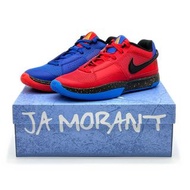 Nike Ja 1
