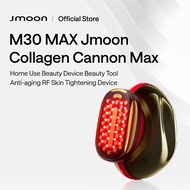 【KOL Exlusive】M30 MAX Jmoon Collagen Cannon Max 【MY Shipping + 1 Year Warranty】