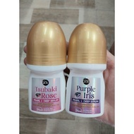 COCOJOY PERFUME DEODORANT 50ML BOTTLE