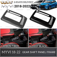 AMAZING PERODUA MYVI GEN3 FL MG3 2018-2024 CAR GEAR SHIFT PANEL FRAME COVER GARNISH CONSOLE GEAR BOX