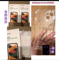 iPhone X/11 pro mon貼，高清/防窺手機保護貼，iphone 13 手機保護套 case