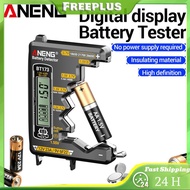 Battery Tester Multi Purpose Small Battery Checker Battery Level Tester for AAA AA C D 9V 1.55V Butt