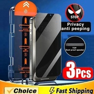 3Pcs Dust Free Installation Privacy Screen Protector for OPPO Find X8 X3 X5 Lite F23 F21 F21S F27 Pr