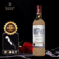 路易拉菲（Louis Lafon）原装法国进口波尔多梅洛干红葡萄酒典藏AOP级红酒 典藏波尔多750ml*单支