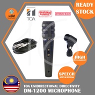 TOA Mic AZAN Microphone DM-1200 Unidirectional Microphone with 10Meter cable and 1Mircophone holder 