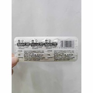 Uphamol 500 Paracetamol 1STP