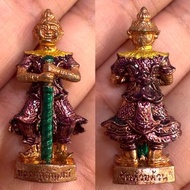 泰國佛牌2563龍婆匹鬼王小立尊E7