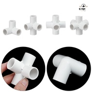 GOGOU Pipe Connector Garden Irrigation Stereoscopic 3 WAY 4 WAY 5 WAY 6WAY Connector