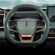 JAECOO 6 EV iCAUR 03 steering wheel cover suede ultra-thin style icaur 03 Jaecoo J6 Jaecoo 6ev car g