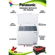 PANASONIC CHEST FREEZER 199L INVERTER NR-FC201MUWM FREEZER / 2IN1 FRIDGE @ FREEZER