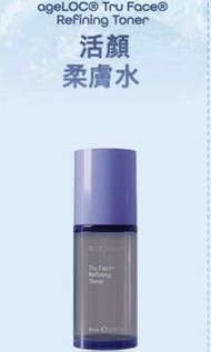 Nuskin Nu skin 如新 ageLOC Tru Face Refining Toner 活顏柔膚水 籃珍珠 A醇 抗衰老 逆齡 NMN 神仙水 爽膚水 保濕 60ml