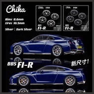 Vivi toys 1/64 Chika BBS FiR 8.9/9.7/10.5mm二次改装轮毂 250729