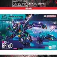 Bandai HG 1/144 GFreD