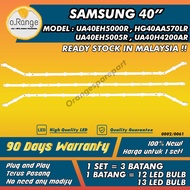 UA40EH5000R / HG40AA570LR / UA40EH5005R SAMSUNG 40'" LED TV BACKLIGHT (LAMPU TV) UA40EH5000 HG40AA57