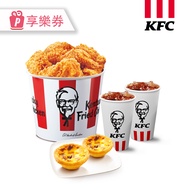 KFC肯德基-狂饗桶★咔啦脆雞(辣)x6+點心盒E+冰立頓檸檬風味紅茶(小)x2 (享樂券)_電子憑證