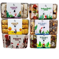 拿破仑千层酥蔓越莓塔塔酥休闲零食手工坚果帆船雪花酥糕点批xioyuwa10.my20250919