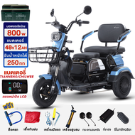 [ส่วนลด1500บาท]QiaoGuan มอเตอร์ไซด์ไฟฟ้า3ล้อ มอเตอร์1000W48V20AH รูปทรงน่ารัก รถสามล้อไฟฟ้า สกู๊ตเตอ