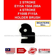 YAMAHA OUTBOARD 64E-4380J-00 HOLDER BRUSH 2 STROKE E115A 150A 200A 4 STROKE F100B F115A - BOATERS MA