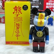 Bearbrick 400% Cartoon Blocks My Baby Zombie PVC Action Movable Figure Standing Collection Model Toy 28cm