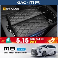 2025 gac m8 phev/MPV GN8 OFFICIAL Special Car Armrest Box Heightening Leather Cushion Car Accessorie