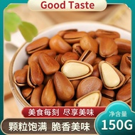 Taste of Home | in stockOriginal Pine Nuts 150g Red Pine Nuts Snack  Original Flavor Hand-Peeled Pin