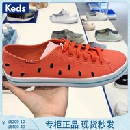 Summer limited! KEDS×SUNNYLIFE joint cooperation small fresh pink watermelon color canvas shoes good