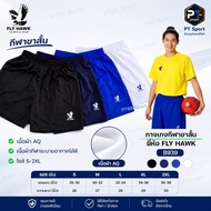 Sports Pants Flyhawk Brand B939 Aq 1 Fabric Comfortable To Wear With A Drawstring