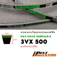 3VX500-Deep V Groove BELT With Teeth MASTER EMERALD-X