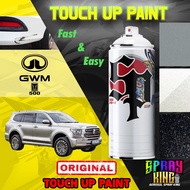 GWM TANK 500 ( Touch Up Paint ) 370ml Aerosol Car Spray Paint Malaysia ORIGINAL Cat Kereta