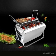 Barbecue Grill Camping Foldable Portable Picnic Mini Portable Batch Barbecue Grill Household Charcoa