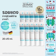[แพ็ก 10 ชิ้น] ZERMIX FORTE CREAM 20 ML เซอร์มิกซ์ ฟอร์เต้ ครีมบำรุงผิวหน้า ผิวแพ้ง่าย ครีมบำรุง moi