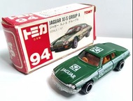 Tomica no.94 Jaguar XJ-S Group A (紅標/日製/盒殘)