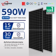 SGE Energy แผงโซล่าเซลล์ SUNPRO Twin Mono 590w N-TYPE Tier1 รับประกัน 25 ปี ศูนย์ไทย