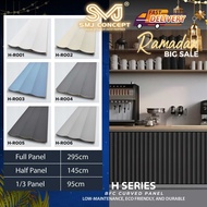 SMJ CONCEPT® Fluted Panel H Series Soft Elegance (ALL) | Curved Design For A Soft, Artistic Feel