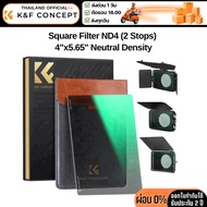 K&F Nano-X Filter Square ND4 movie4.0mm 4X5.65 inches (KF01.2454)