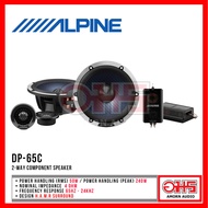 ALPINE DP-65C [2 WAY SPEAKERS] ลำโพงแยกชิ้น 2 ทาง 240 Watts peak power 50 Watts RMS power AMORN AUDIO