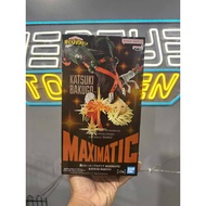 Bandai - Banpresto My Hero Academia Maximatic Katsuki Bakugo