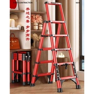 [Local Stock] Aluminium Alloy Telescopic Ladder