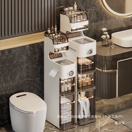 [in stock] Narrow Gap Storage Cabinet Drawer Type Home Kitchen Refrigerator Side Gap Cabinet Bathroo