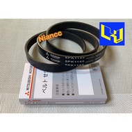 5PK-1145 Mitsubishi Belt Proton