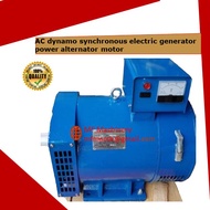 Mf 5kw single phase 240 v 9.4 kva 43.5A current dynamo synchronous electric generator power alternat