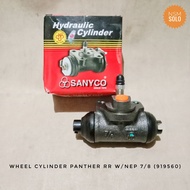 WHEEL CYLINDER - REAR BRAKE CYLINDER PANTHER 8-94233-500-4 SIZE 7/ 8 Inch SANYCO