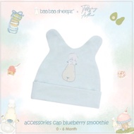 Baa Baa Sheepz x Tiffany CAP 2 Chef BaaBaa 0-6m Baby Girl Clothes
